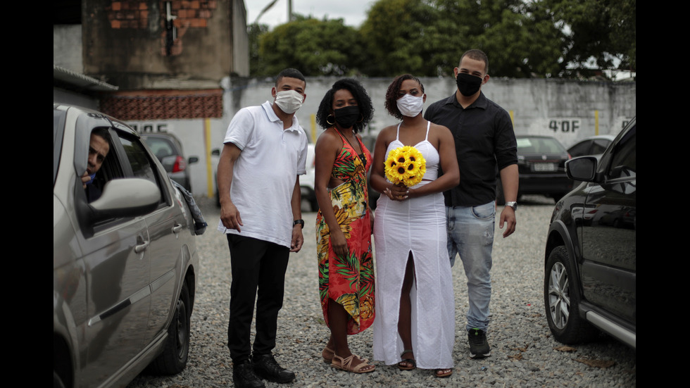 Бразилци си казват "да" на автосватби заради пандемията