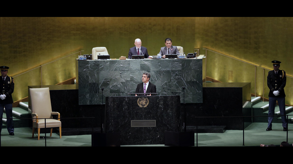 Плевнелиев пред ООН: Не можем да приемем тероризма за "новото нормално"