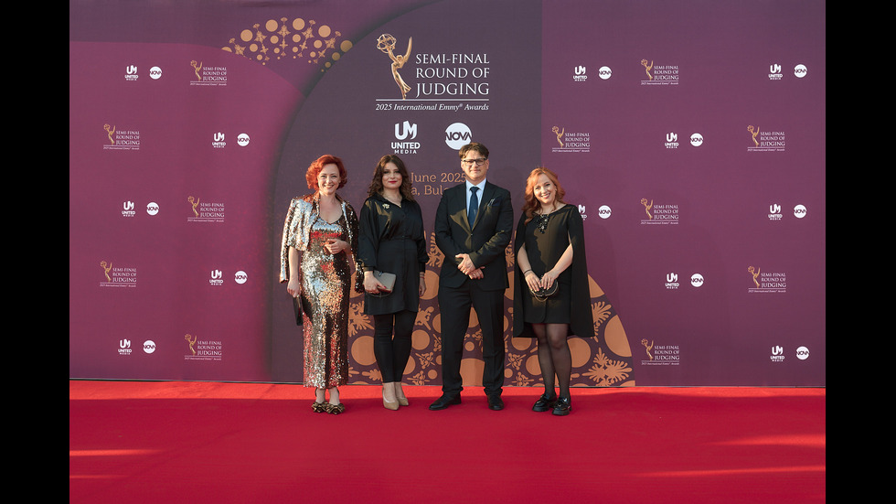 София посрещна полуфинал на Международните награди Emmy®