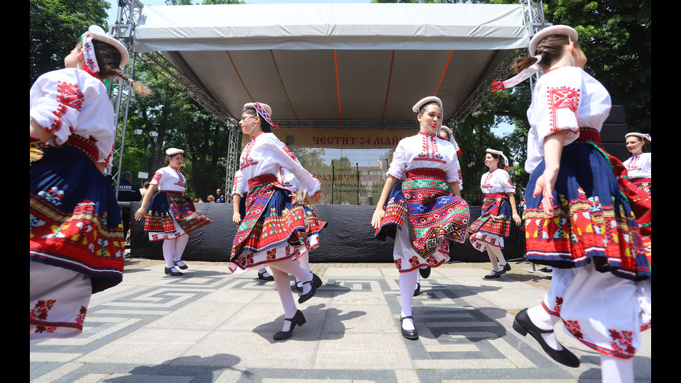 България чества 24 май