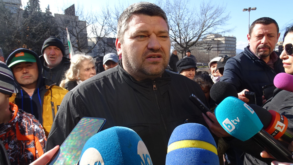 ПРОТЕСТ В БЛАГОЕВГРАД: Демонстрация в защита на кмета