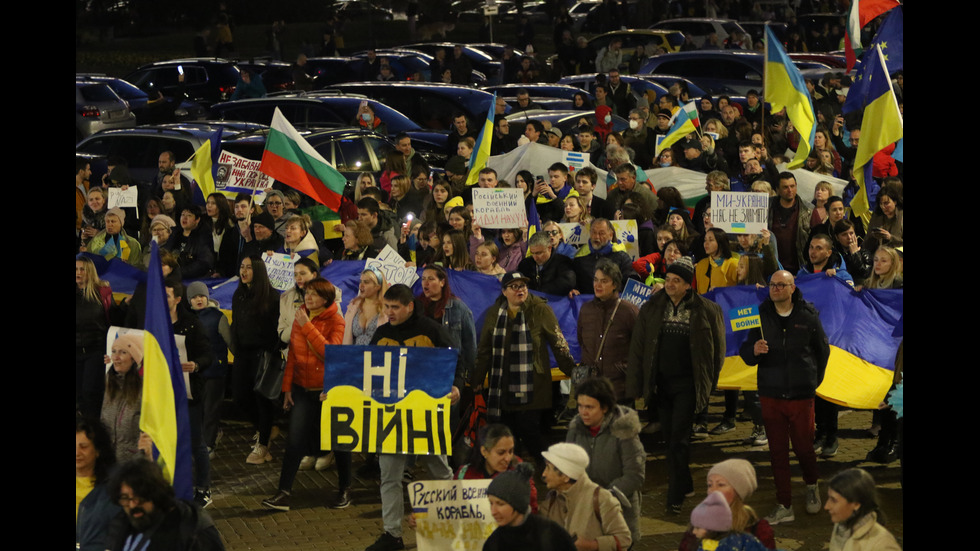 Мирно шествие в подкрепа на Украйна се провежда в София