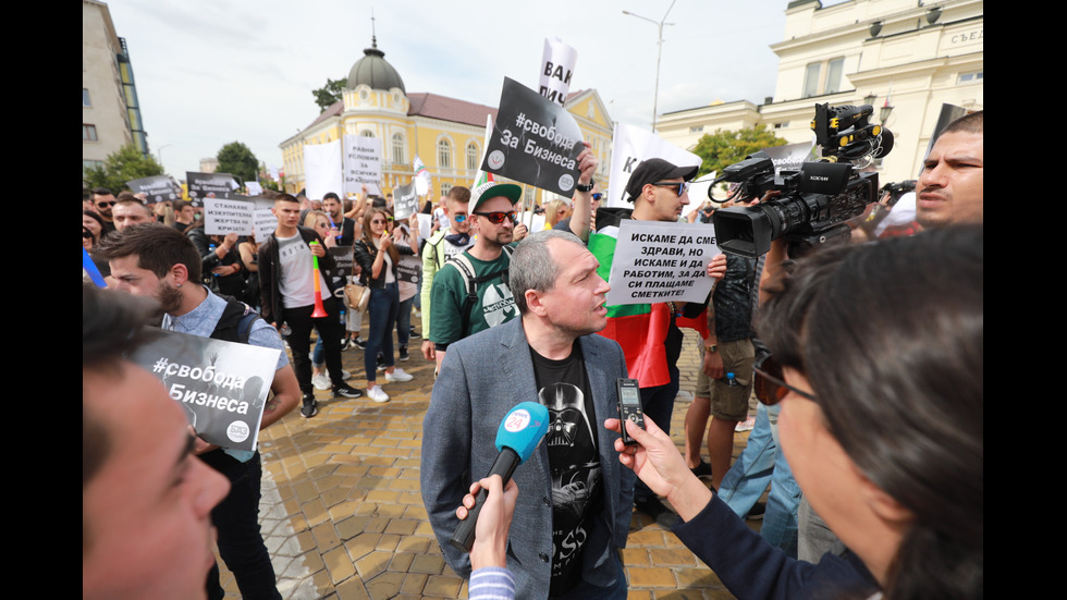 Протестиращи блокираха бул. "Цар Освободител"