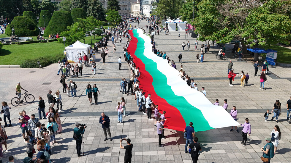 Честванията на 24 май в София и страната