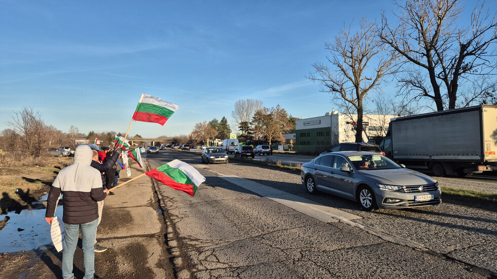 Пореден протест срещу безводието в Плевенско (СНИМКИ)