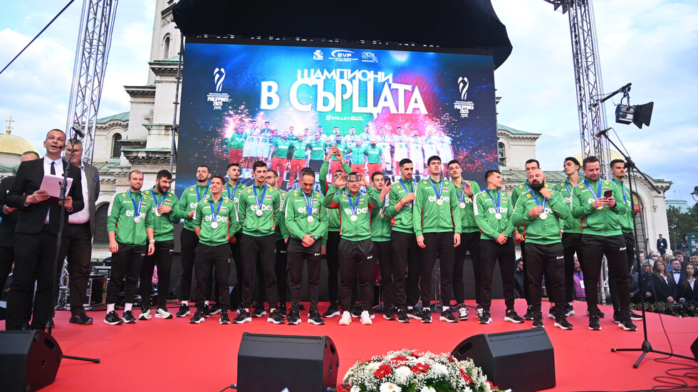 Парад на шампионите в София