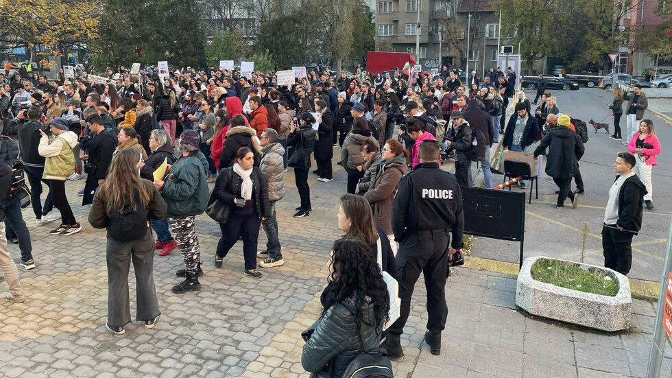 „Справедливост за Мая”: Стотици столичани излязоха на протест