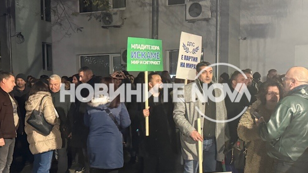 Контрапротести в подкрепа на кабинета „Желязков”