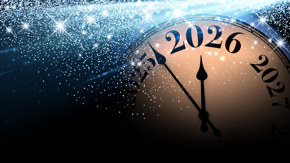Къде вече посрещнаха 2026 година