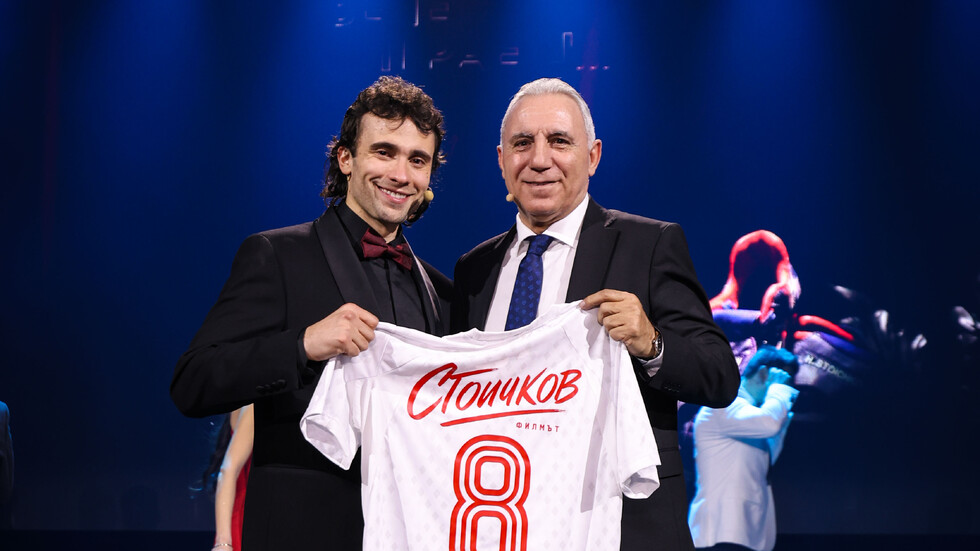 ГАЛЕРИЯ: Кристо Стоичков е победителят във „Вече играеш… Стоичков“