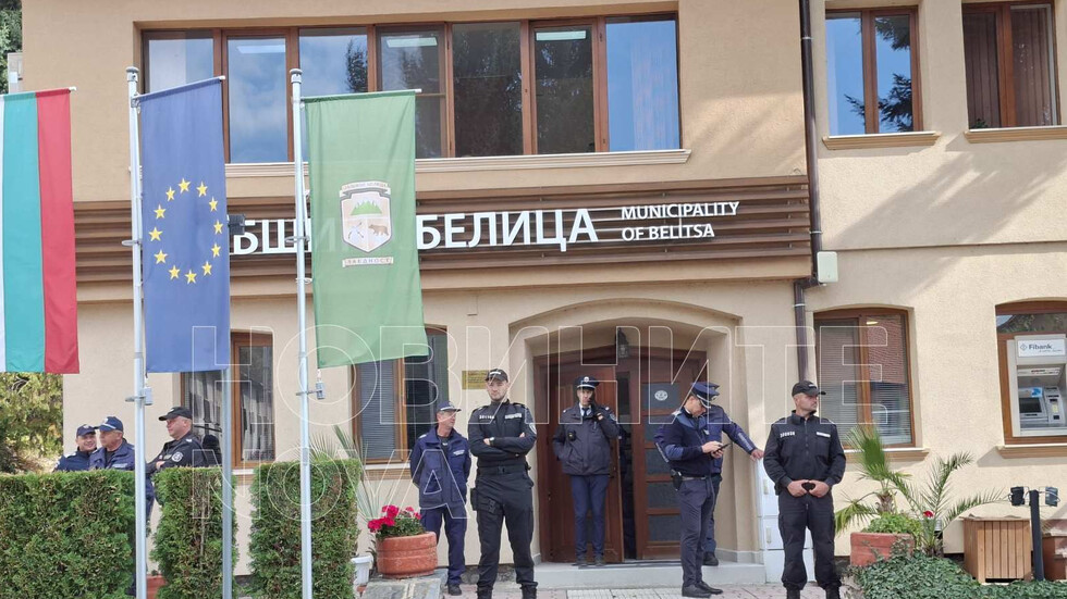 Спецакция на ГДБОП и ДАНС в Белица, изземват документи от дома на кмета