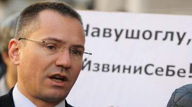 ВМРО протестира: Искат извинение от Турция