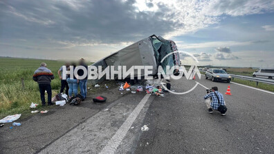 Катастрофа с автобус край Бургас