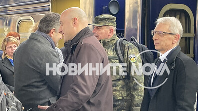Денков пристигна на посещение в Украйна