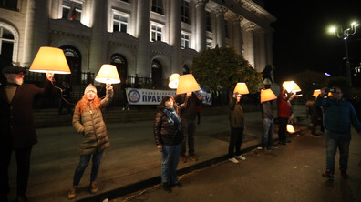 За втори път "Правосъдие за всеки" организира протест срещу избора на главен прокурор