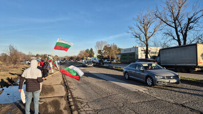 Пореден протест срещу безводието в Плевенско (СНИМКИ)