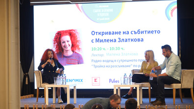 „Ох, на мама!“ събра куп експерти, полезни съвети и позитивни емоции