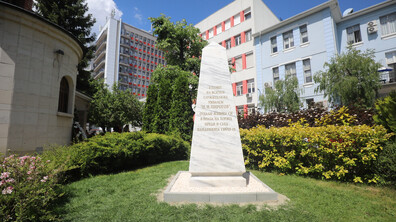 Откриха паметник на лекарите, загинали от COVID-19