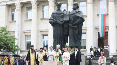 България чества 24 май