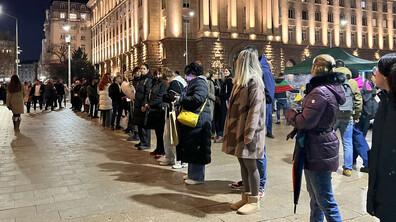 Протестиращи срещу Бюджет 2026 блокираха движението в "Триъгълника на властта"