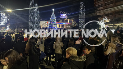 Контрапротести в подкрепа на кабинета „Желязков” в Стара Загора