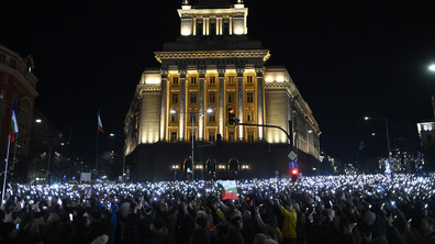 Протест в Триъгълника на властта