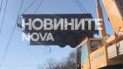 Затвориха пътя Русе-Велико Търново за изтеглянето на катастрофирал тир