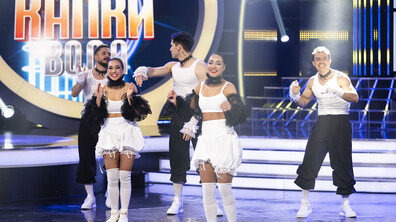 Пети лайв на "Като две капки вода" - Сезона-Слънце