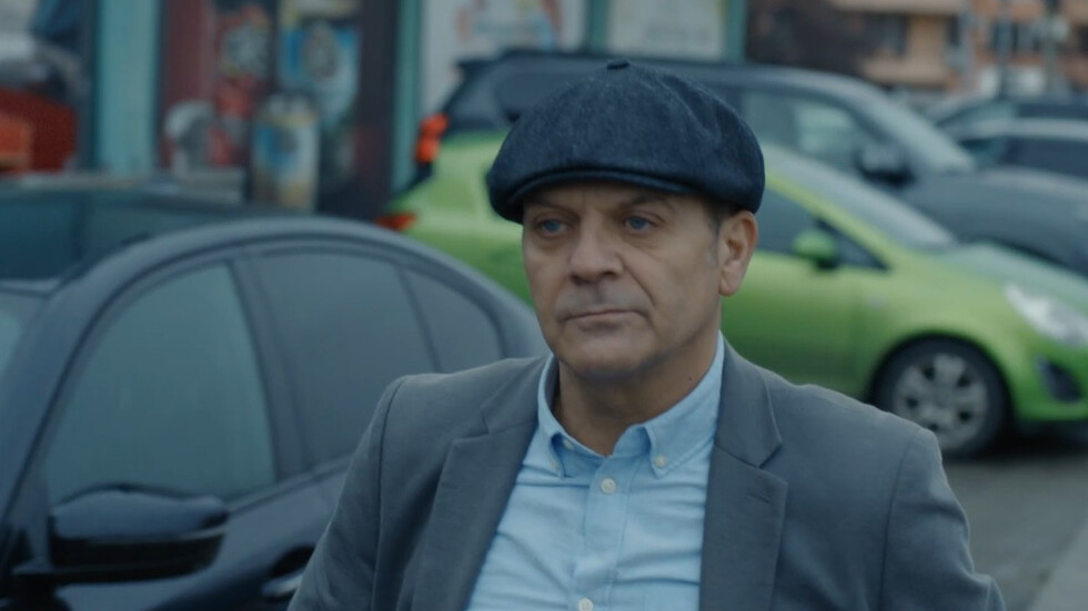 Димитър Баненкин