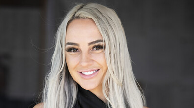 Гергана Христева