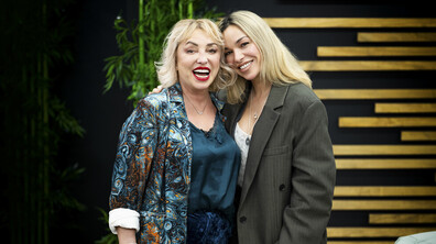 Рая Пеева и Красимира Демирева