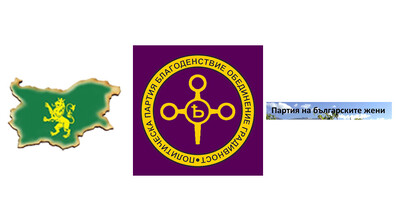 КП ТРЕТИ МАРТ