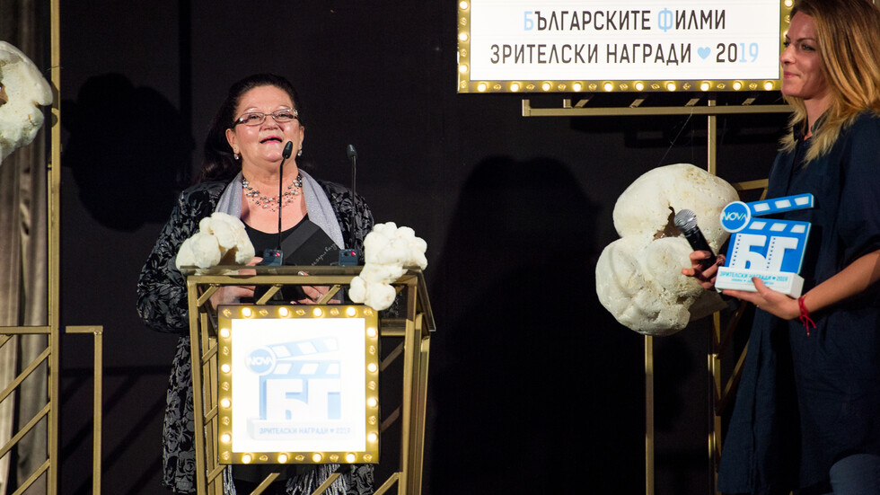Вторите годишни награди "NOVA подкрепя българските филми"