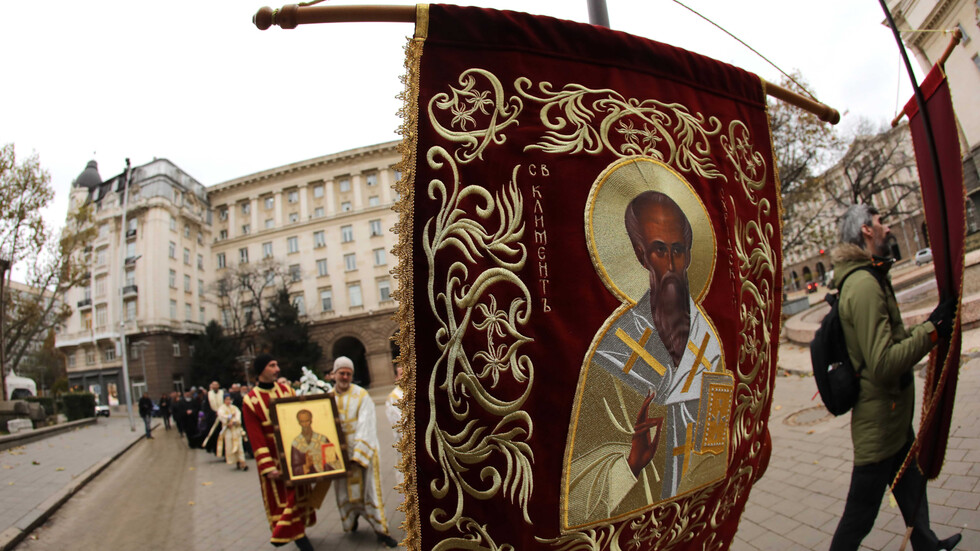 Литийно шествие на Богословския факултет на Софийския университет „Св. Климент Охридски”
