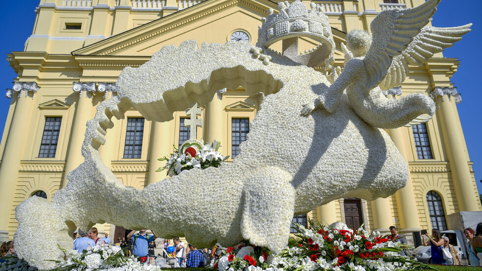 Фестивал на цветята в Унгария