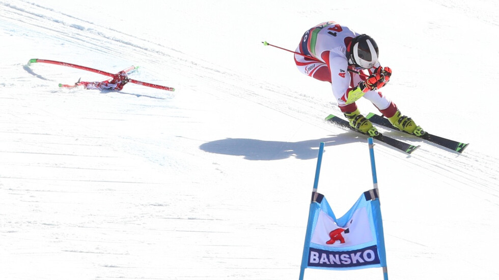 Старт на Световната купа по ски в Банско