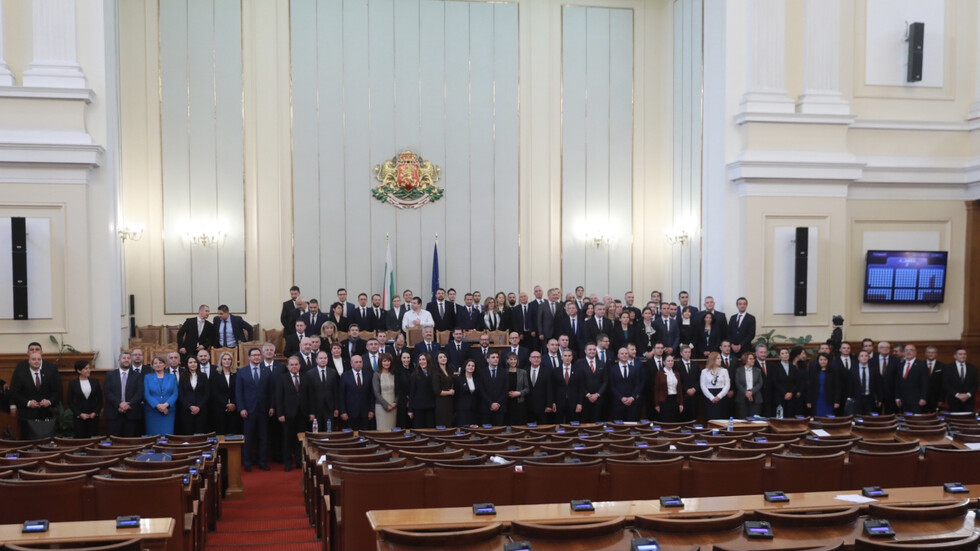 Депутатите от 47-ия парламент положиха клетва