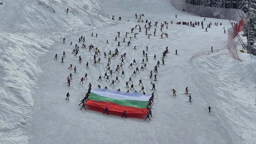 България празнува Трети март