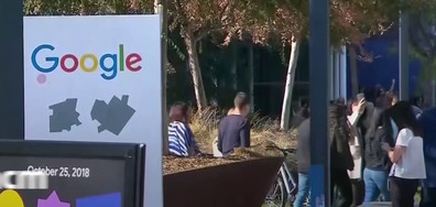 Масов протест на служители на Google и цветни хвърчила за починали