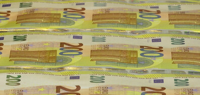 Пускат в обращение нови банкноти по 100 и 200 евро и 108-годишна пианистка в Полша