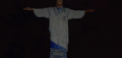Статуята на Христос в Рио бе "облечена" като лекар и Специален алгоритъм следи за струпвания на хора