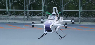 Успешен тест на най-малката летяща кола в света