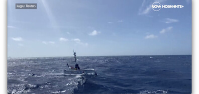 Безпилотен кораб изследва подводен вулкан в Тихия океан