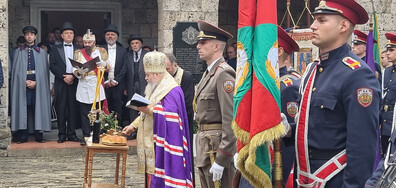 115 години от провъзгласяването на Независимостта на България