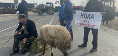 Продължават протестите на земеделците
