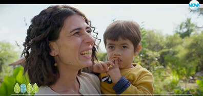 В "Да хванеш гората" на 19 октомври очаквайте