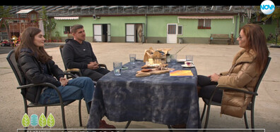 В "Да хванеш гората" на 16 ноември очаквайте