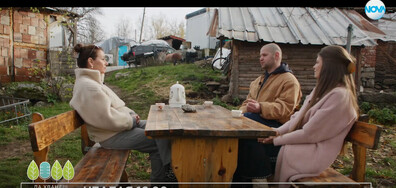 В "Да хванеш гората" на 14 декември очаквайте