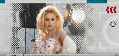 В "На фокус с Лора Крумова" на 28 декември очаквайте