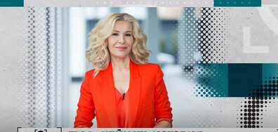 В "На фокус с Лора Крумова" на 25 януари очаквайте